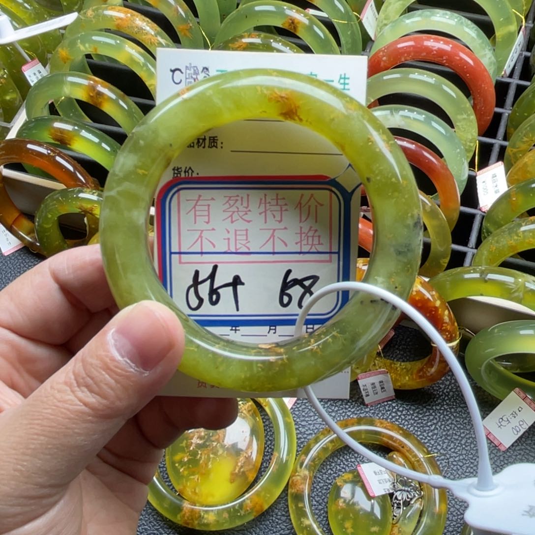 未镶嵌蛇纹石玉手镯有裂手镯特价不退不换