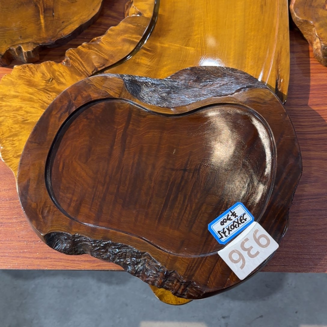 金丝楠金丝楠茶盘