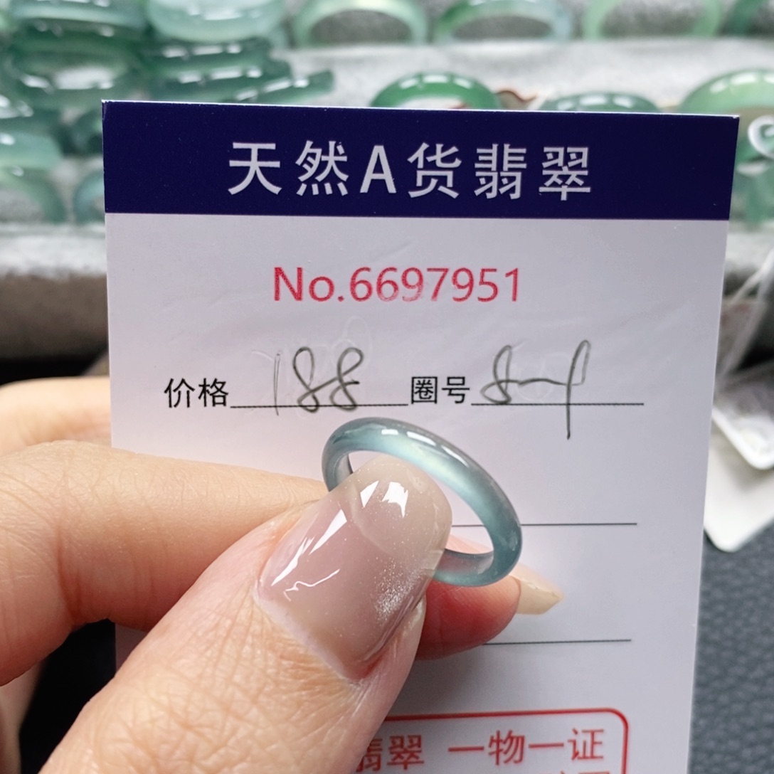翡翠戒指未镶嵌芋**啵天然