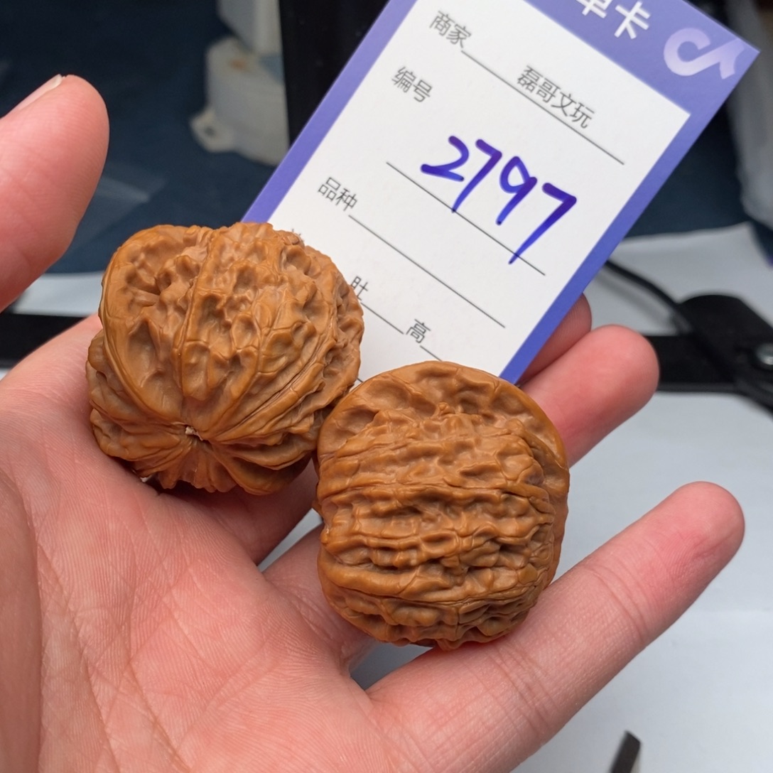 把件文玩核桃2797