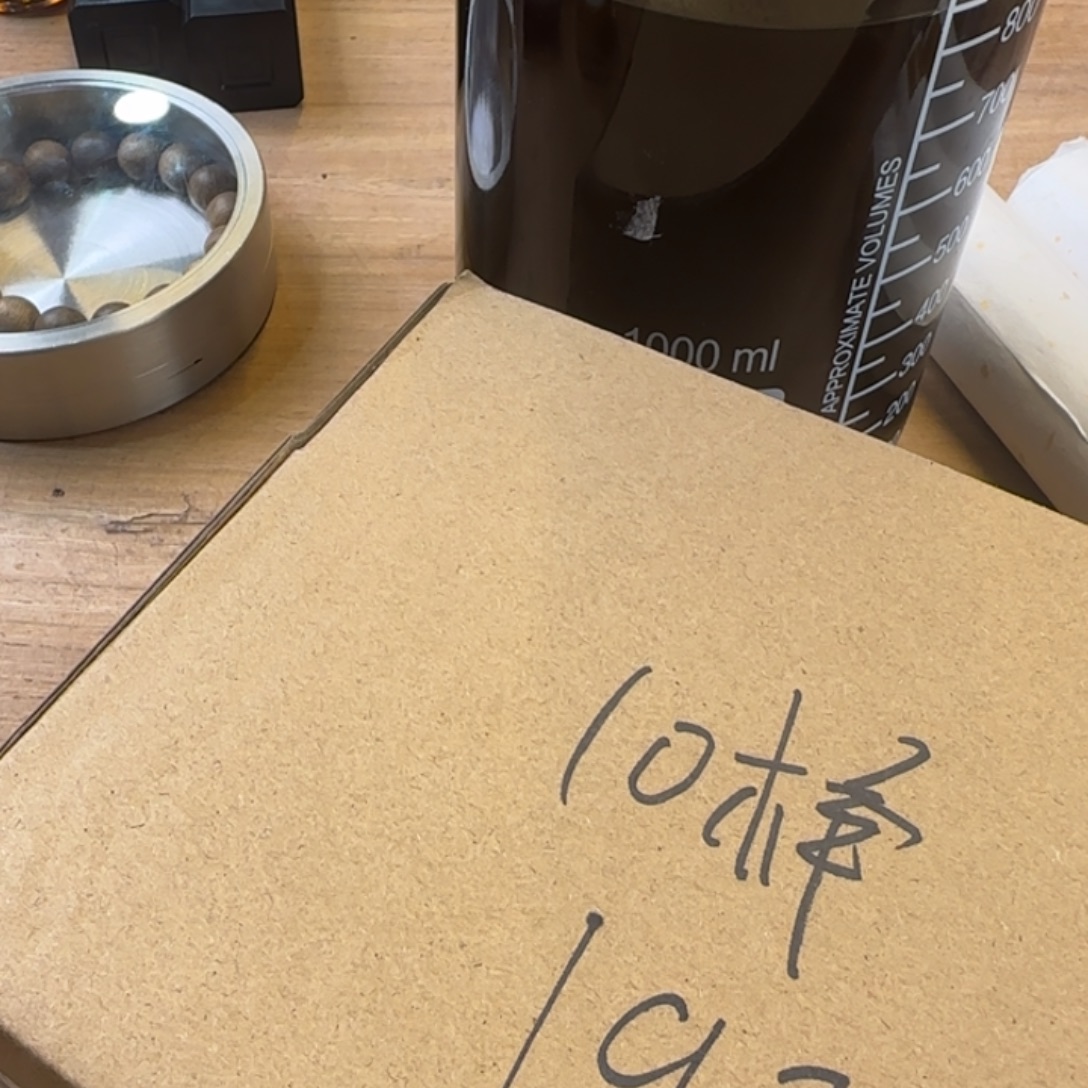 迷***幻手工艺品琉璃哈哈哈哈哈哈哈