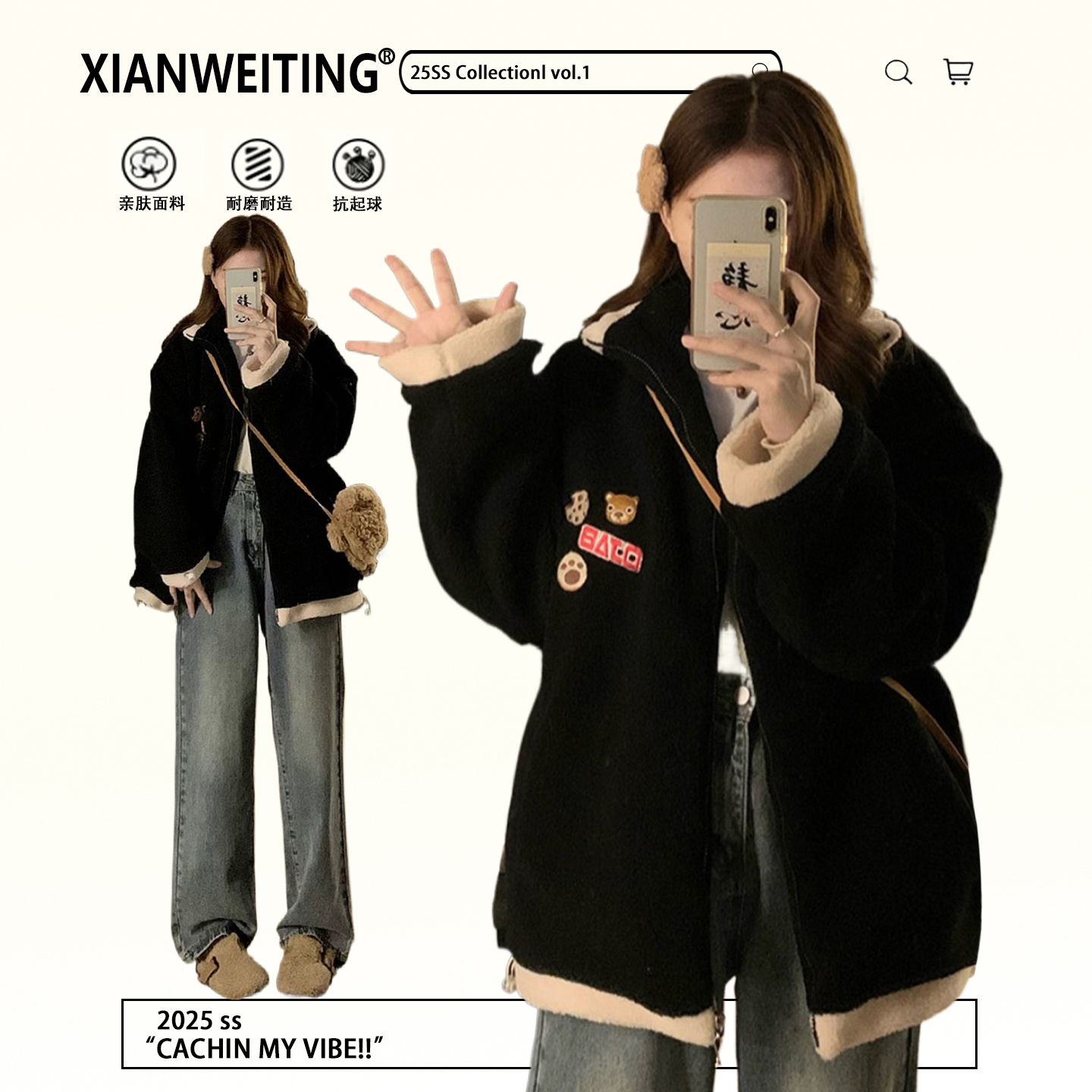 特大码美式卡通刺绣加厚保暖棉服女款胖mm秋冬学生高级感二棉外套