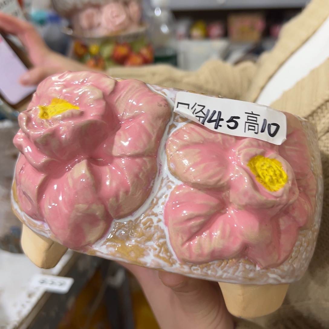 满20米秒退拉黑多肉花盆