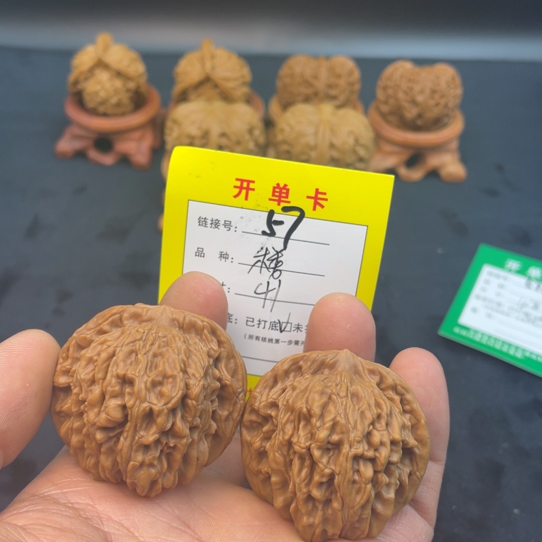 文玩核桃把件文玩核桃