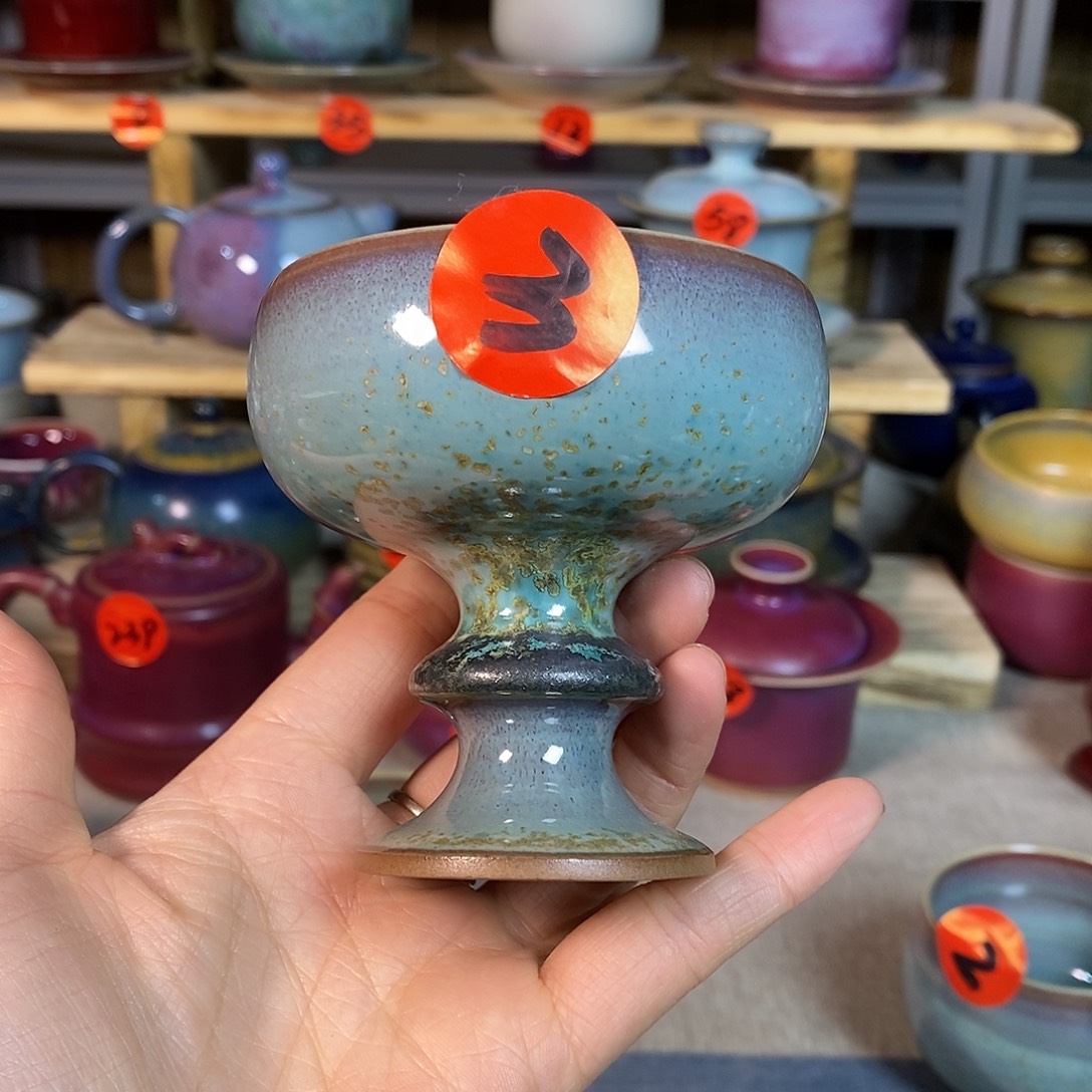 神后钧瓷手工……茶器