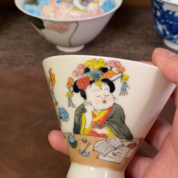 微瑕。        小雅。          41