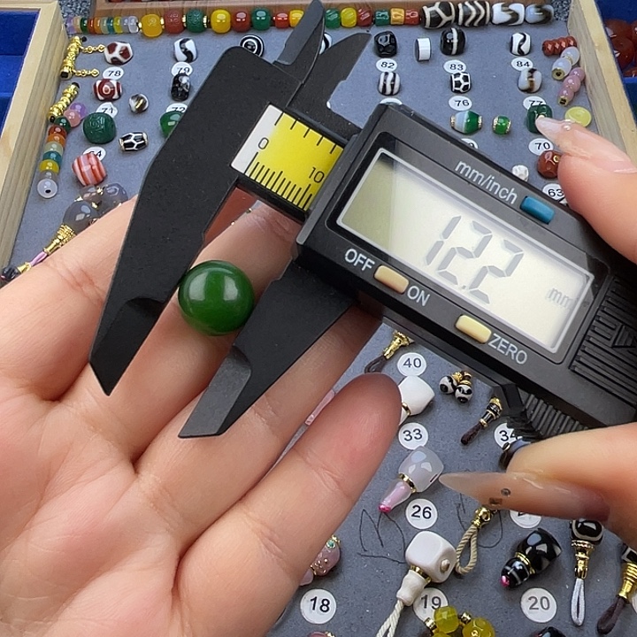 玛瑙/玉髓未镶嵌饰品