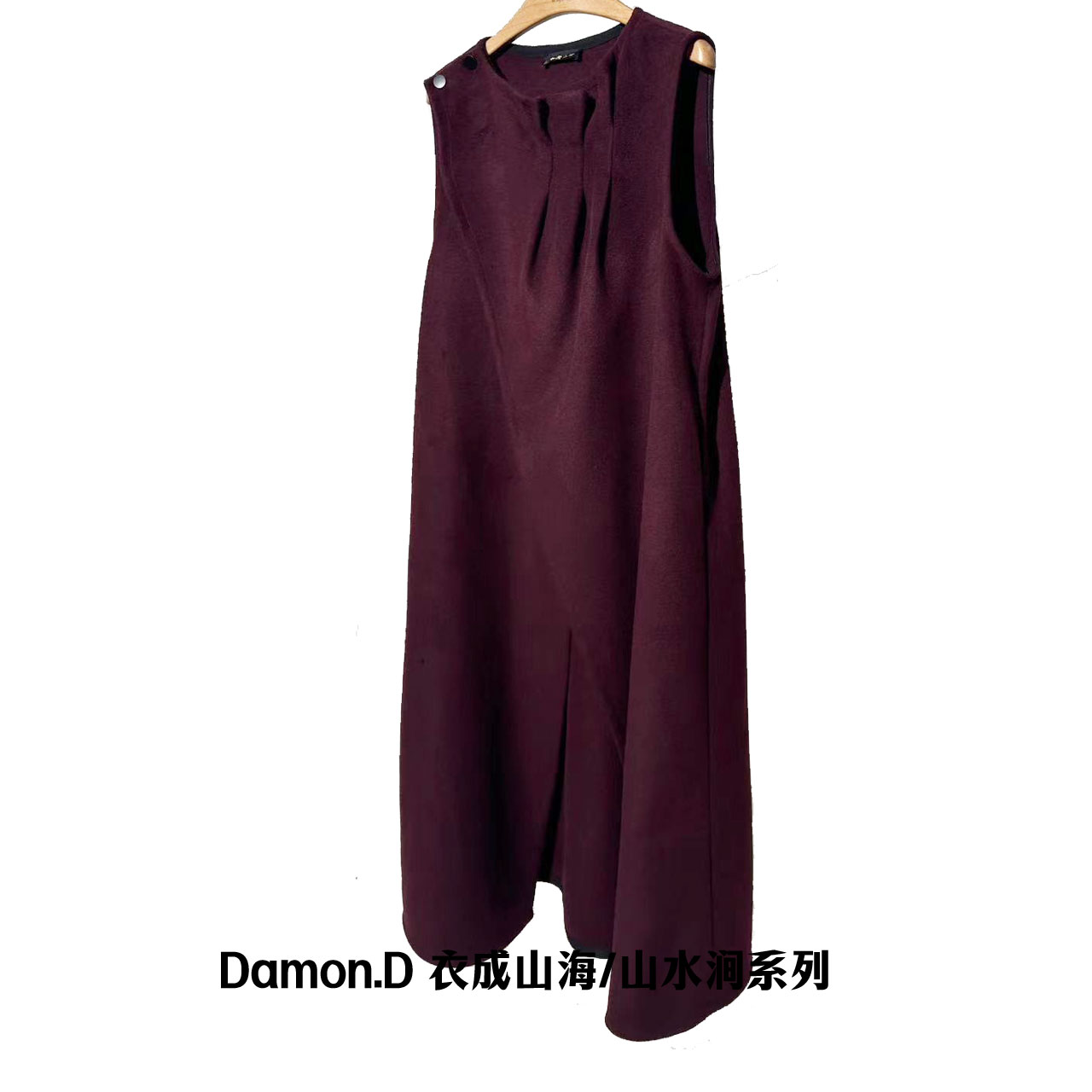 【大海轻奢】BF32751新款酒红褶皱气质百搭设计师款时尚马甲