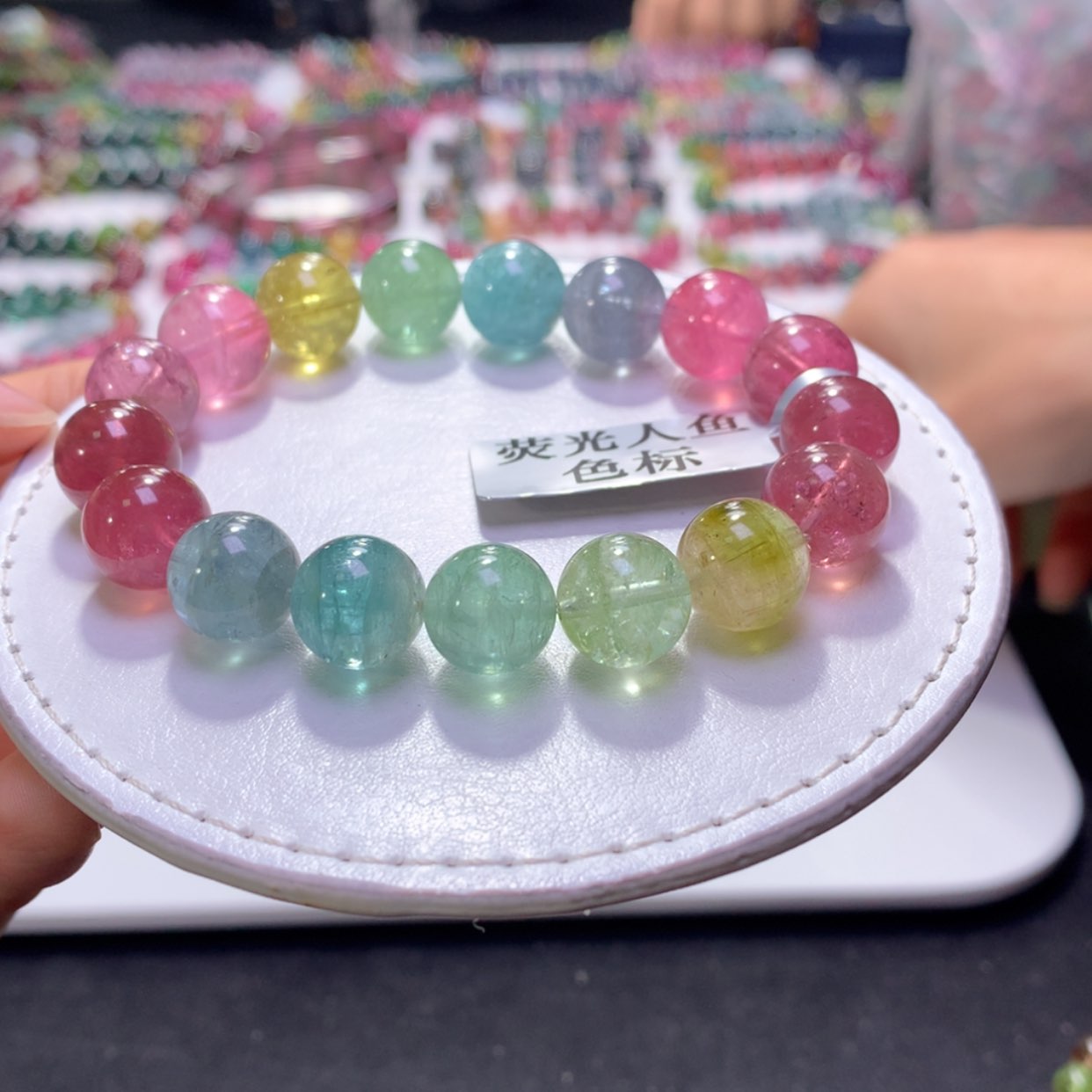 【闪购商品】未镶嵌手串碧玺