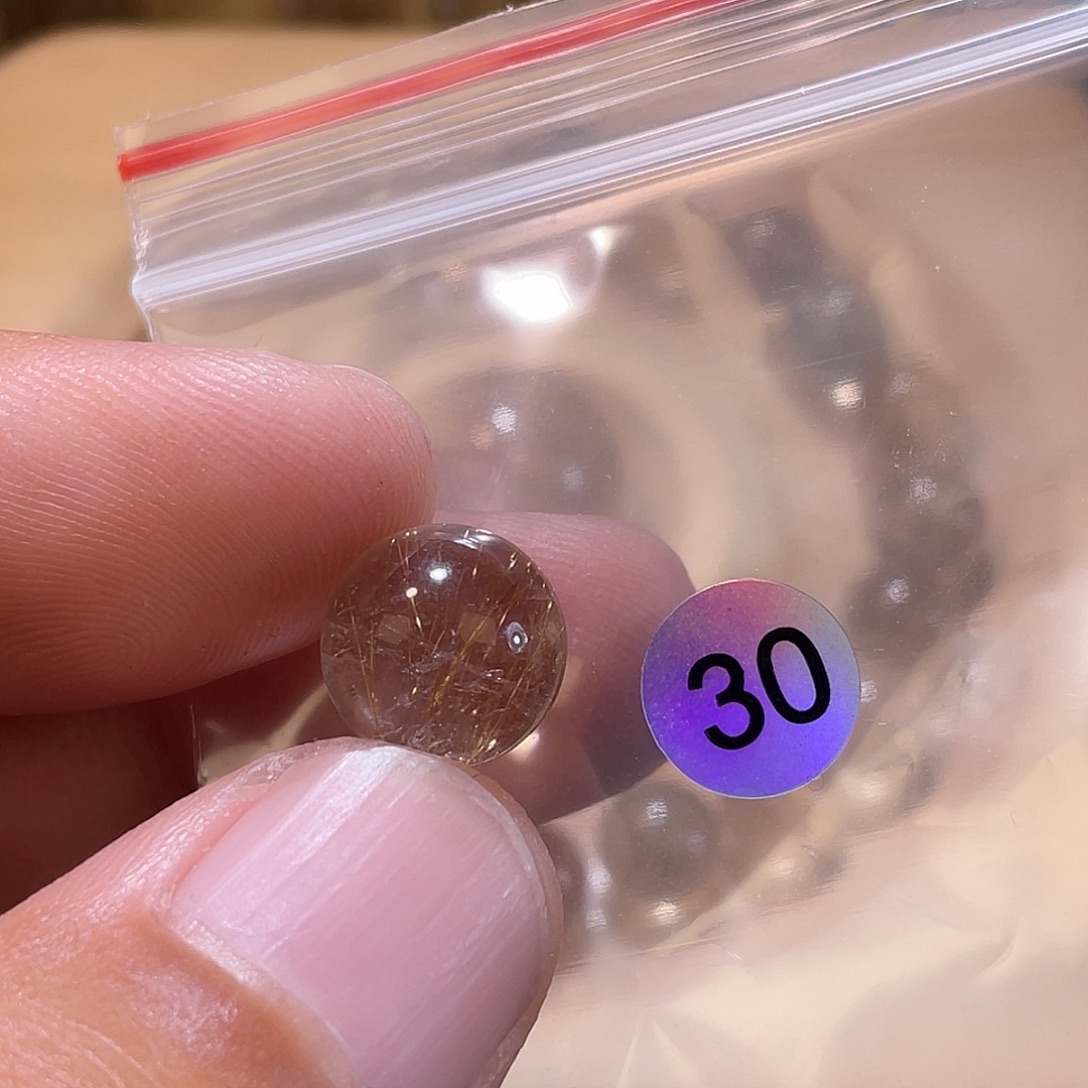 晖***贝水晶手链未镶嵌发晶