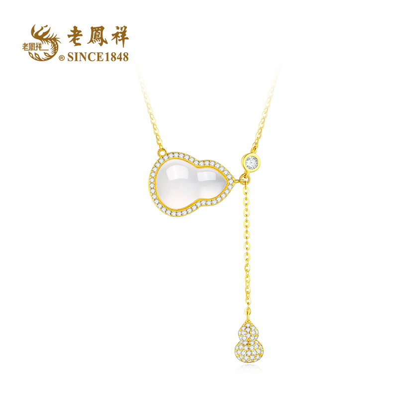 老鳯祥新中式玉髓国风葫芦925银新款项链节日礼物C04474