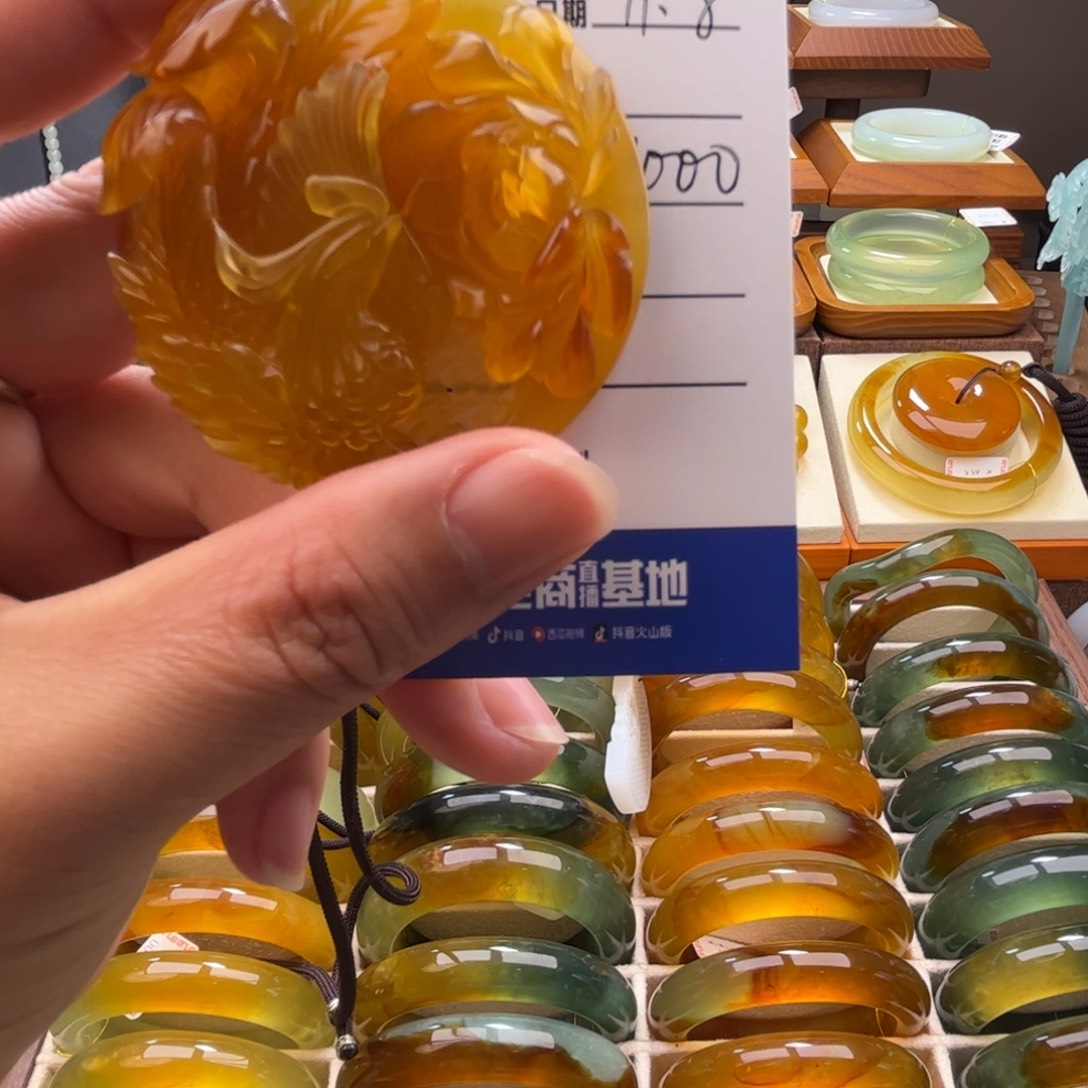 Έ***.蛇纹石玉未镶嵌吊坠