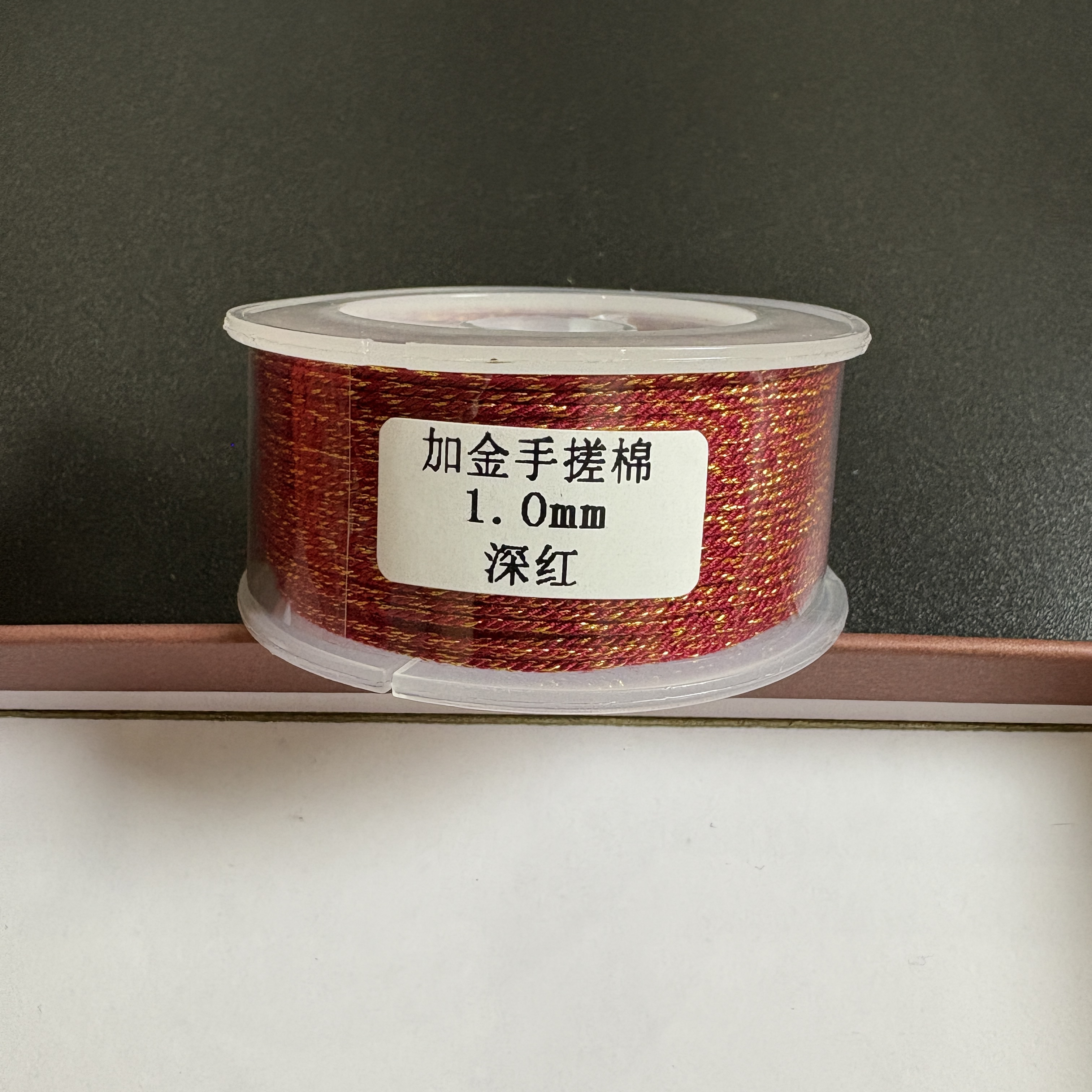 多色加金藏式手搓棉线手工编织绳耐磨适用于多种手工diy