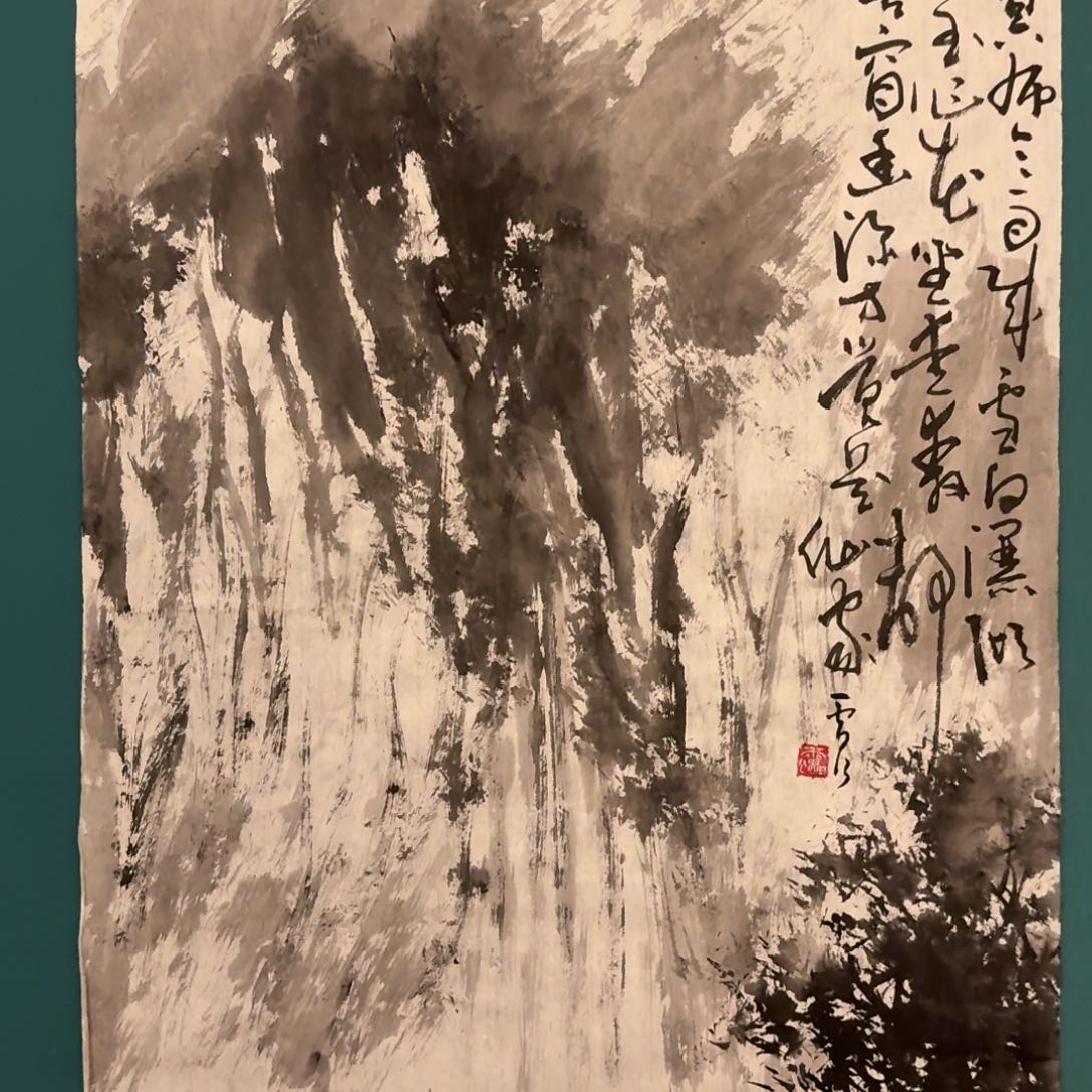 国画雷公老师作品画作
