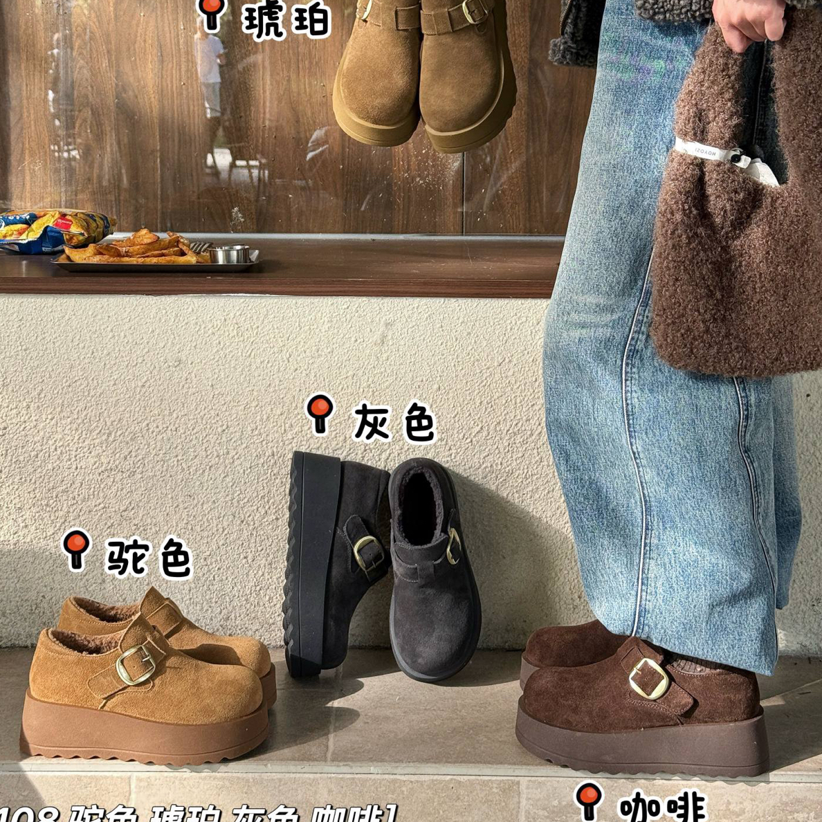 千荨家【复古勃肯鞋】6108加绒保暖增高厚底一脚蹬时尚休闲鞋