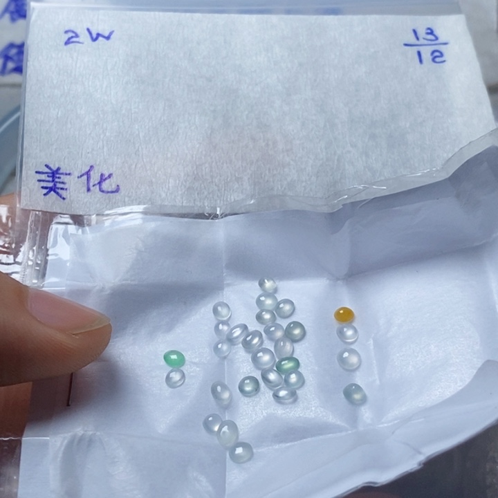 散珠翡翠美**园美化散珠天然翡翠缅料