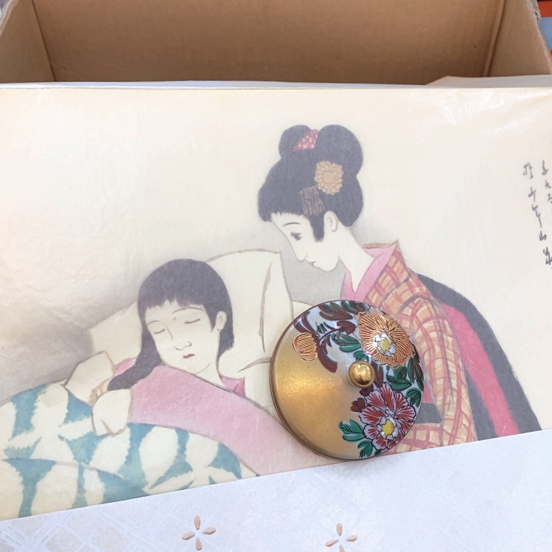 瓷片哈哈哈哈哈哈