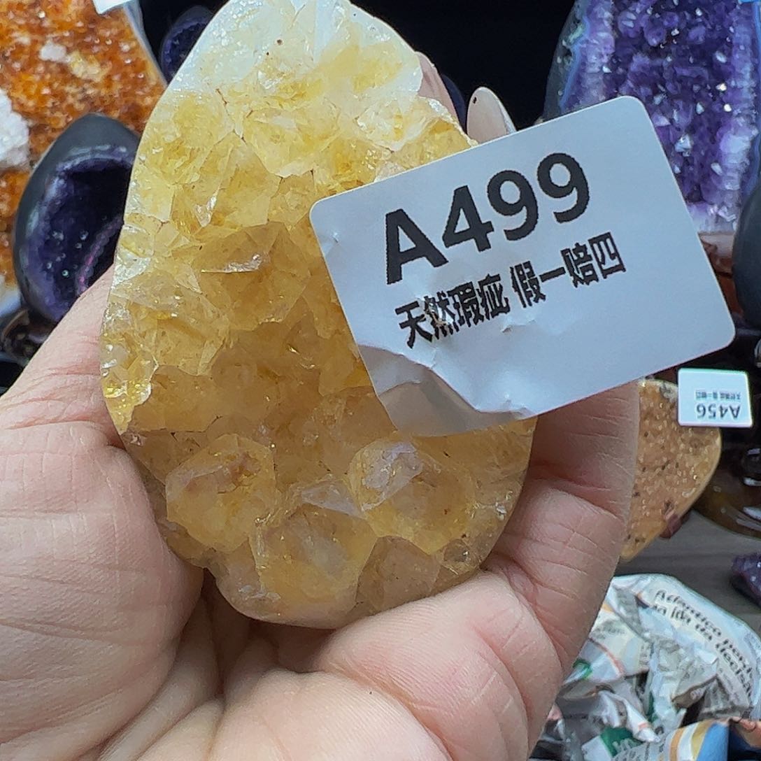 水晶随行未镶嵌包邮