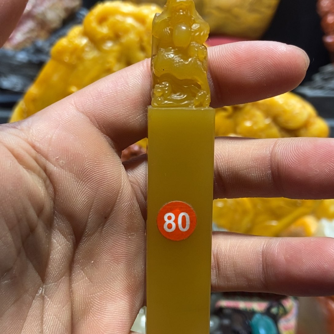 寿山石其他北部黄盘龙