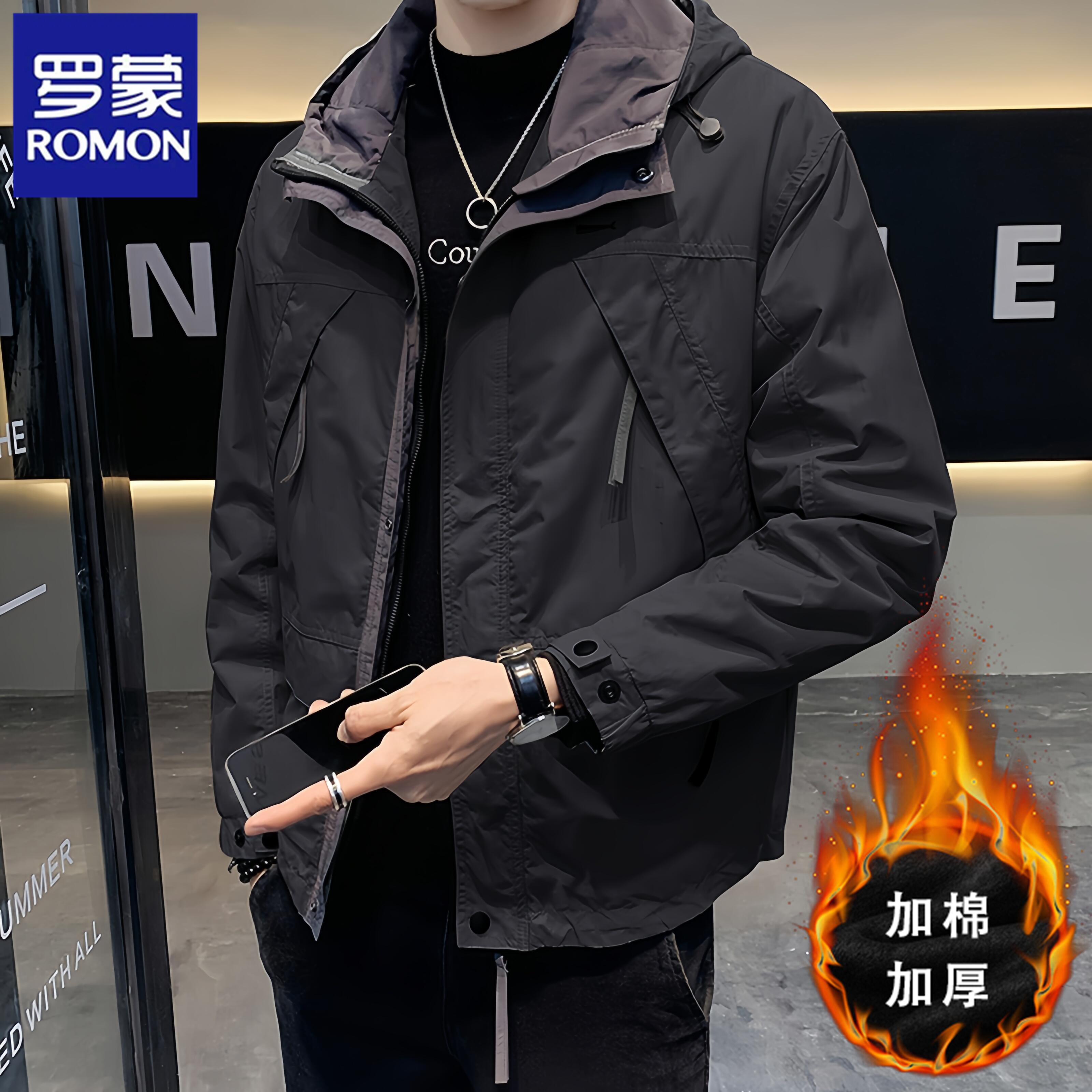Romon/罗蒙春秋季新款冲锋衣男士帅气休闲连帽工装夹克潮流外套装