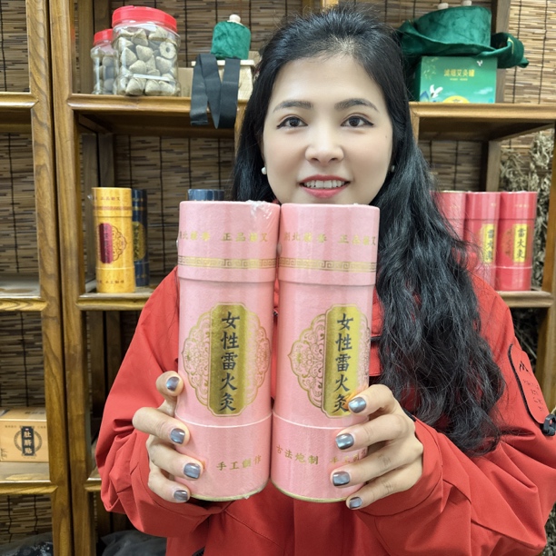 蕲春7cm中药雷火灸筒加粗大号草本透灸筒家用