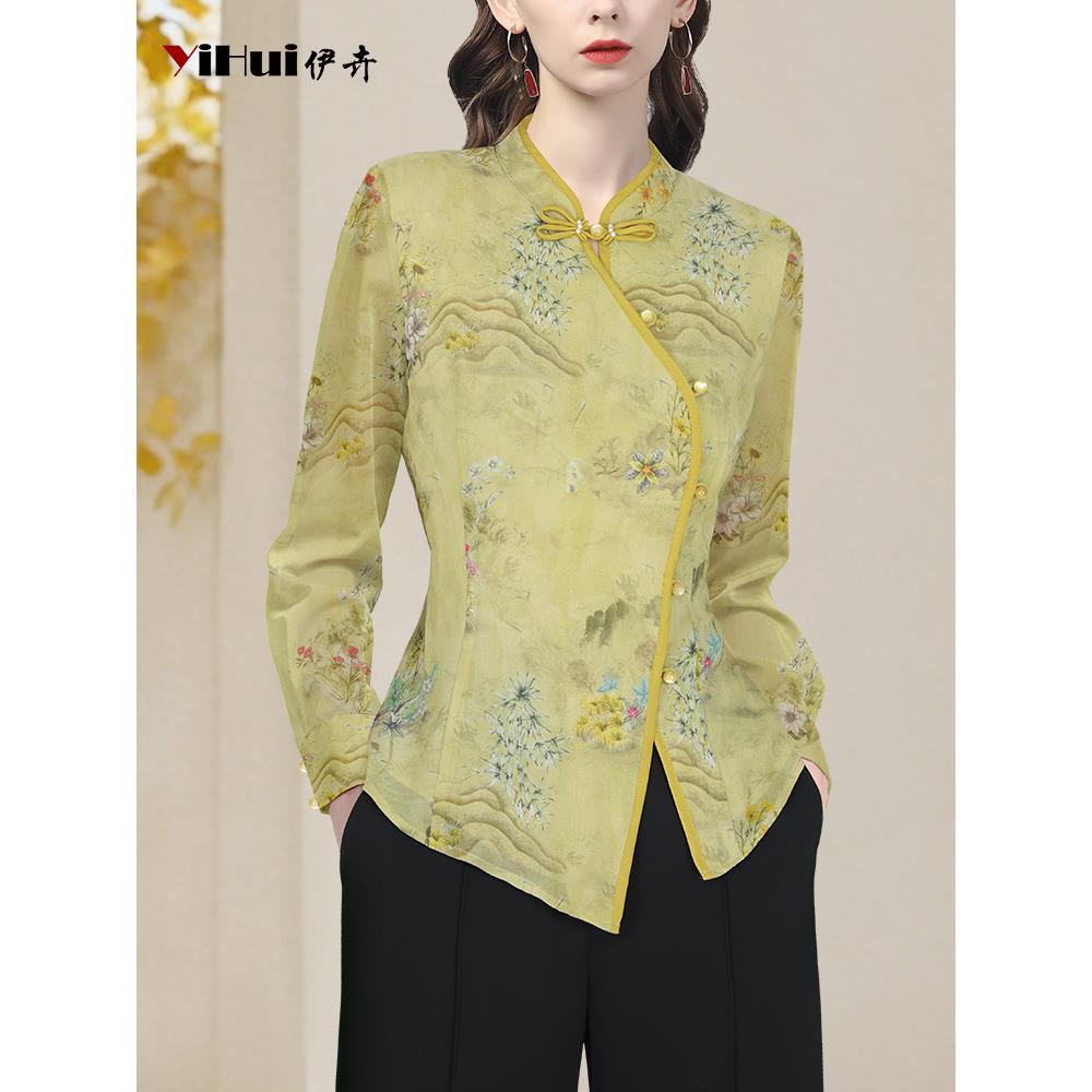 YIHUI伊卉中式立领长袖衬衫女收腰盘扣上衣复古印花显瘦SF256618