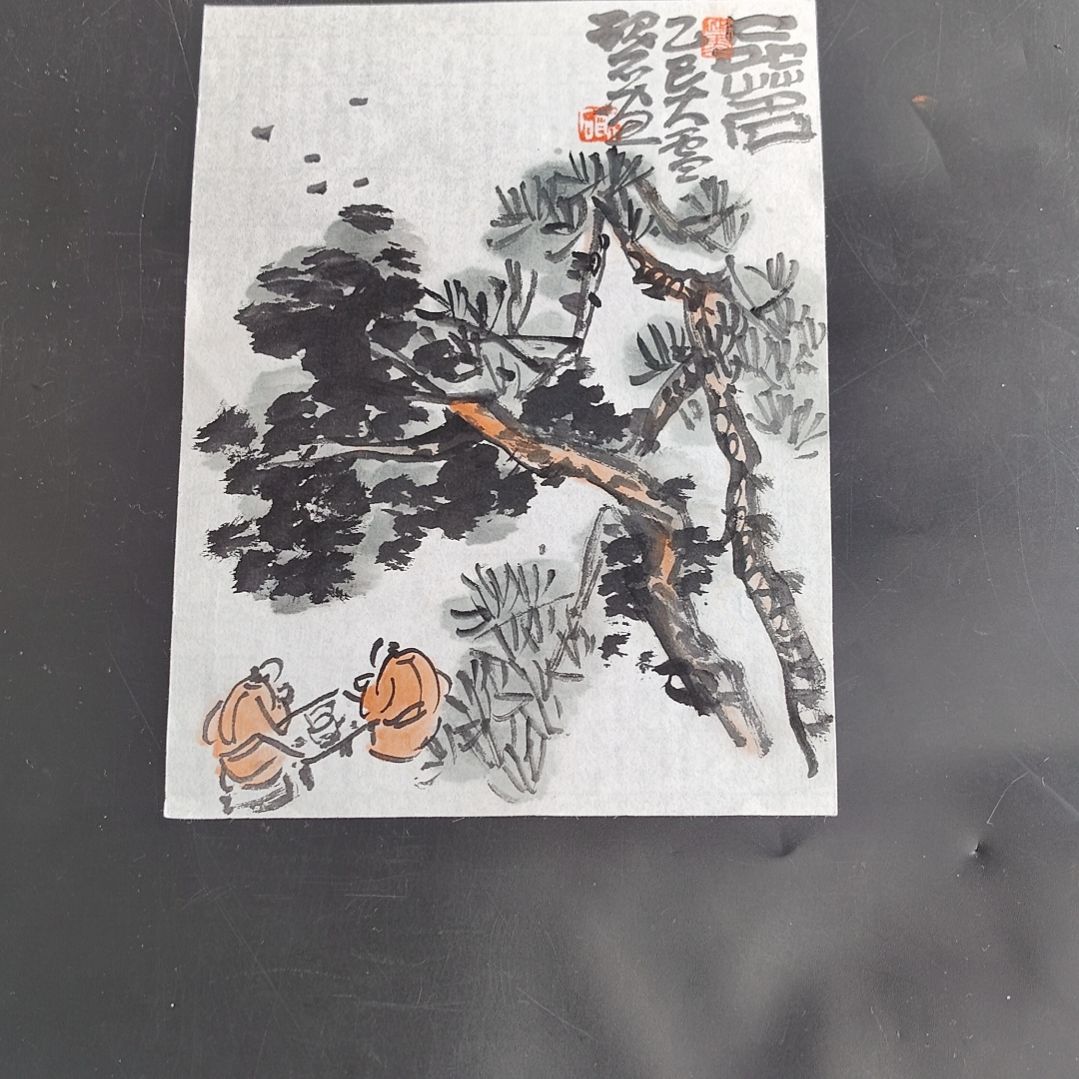 国画丑石大写意文人画小品