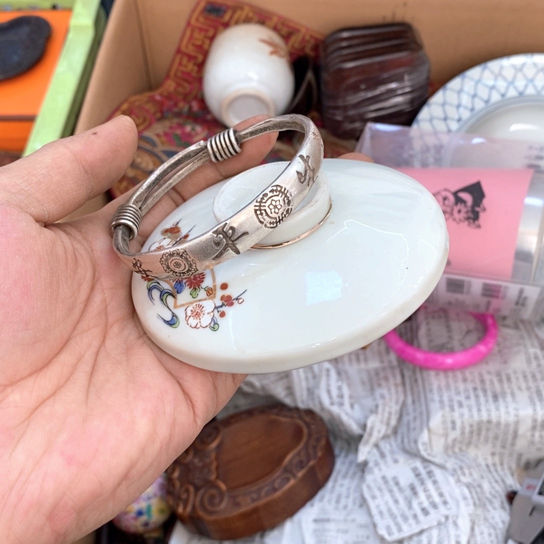 瓷片哈哈哈哈这几