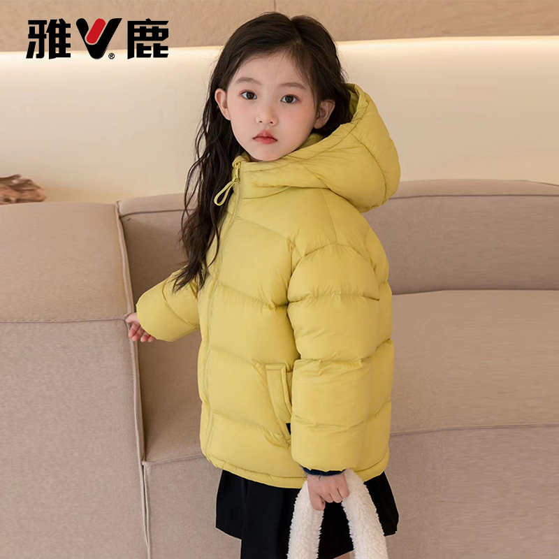 【新国标90绒】雅鹿儿童羽绒服男童女童宝宝大童小童冬季加厚外套冬