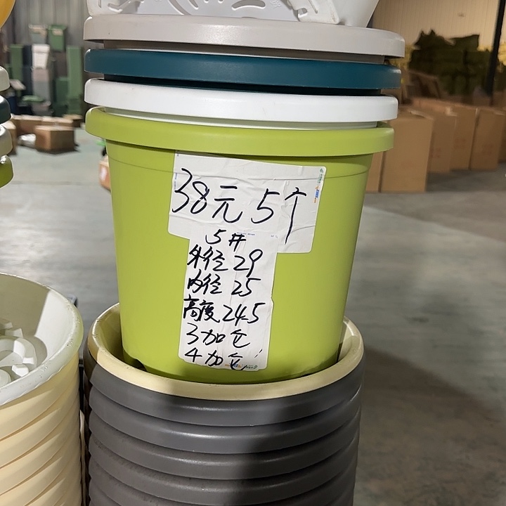 微瑕5#口径29无托果绿5个