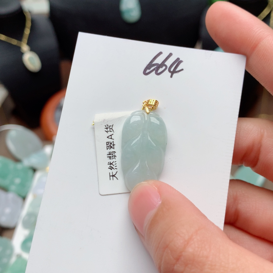 翡翠颈饰银S925镀金镶嵌吊坠