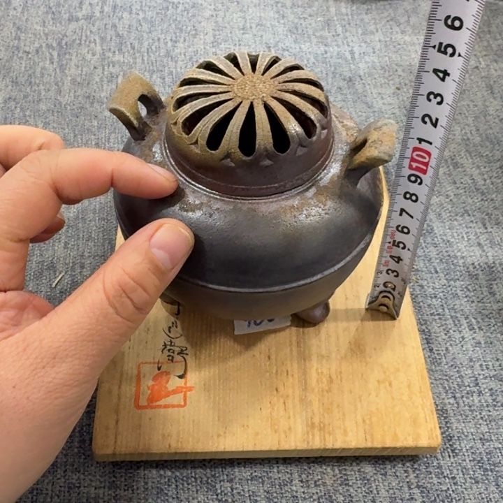 非常美丽漂亮的物品