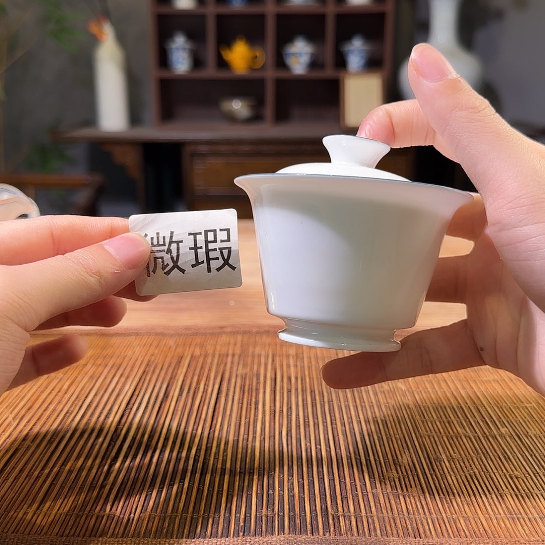 三钰堂直播闪购专属链接（以闪拍图片为准）