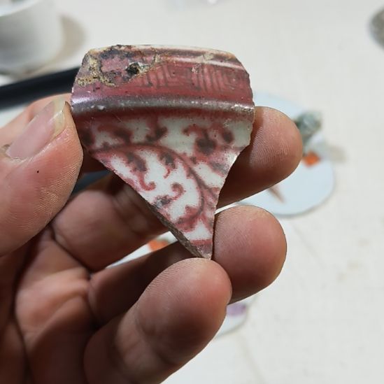 瓷片瓷片瓷片瓷片瓷片