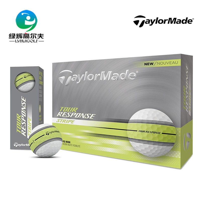 Taylormade泰勒梅高尔夫球三层球TOUR RESPONSE高性能golf远距球