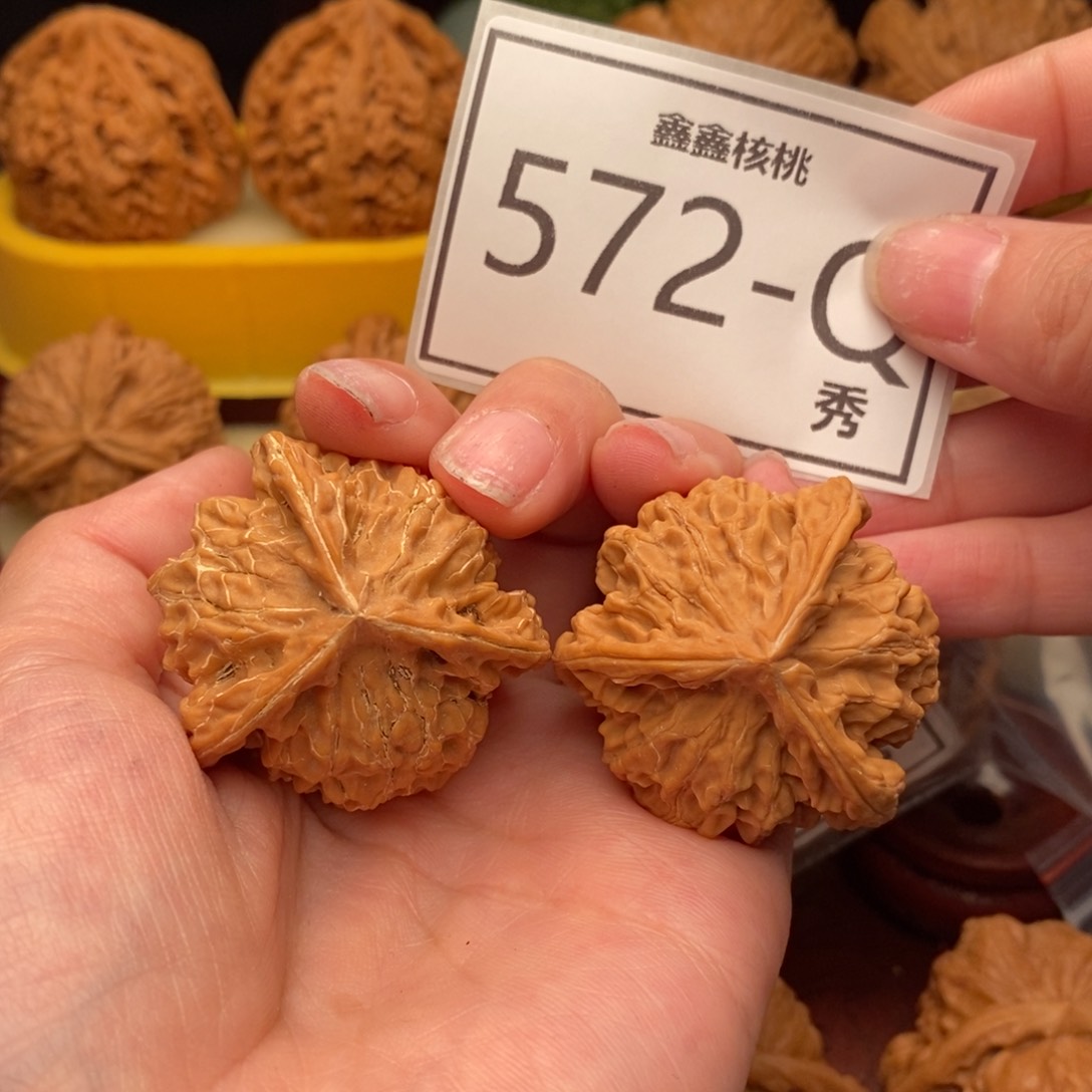 文玩核桃把件盘山奔38