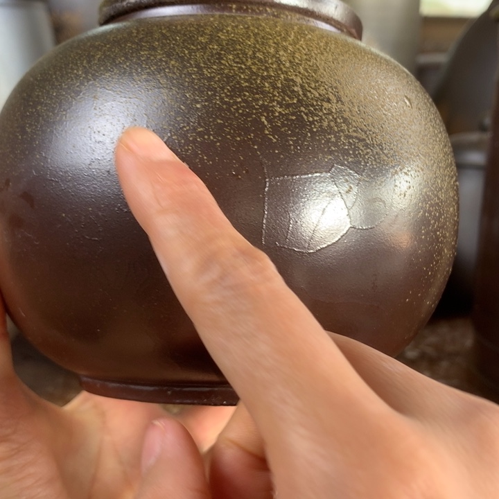 钦州坭兴陶柴烧07