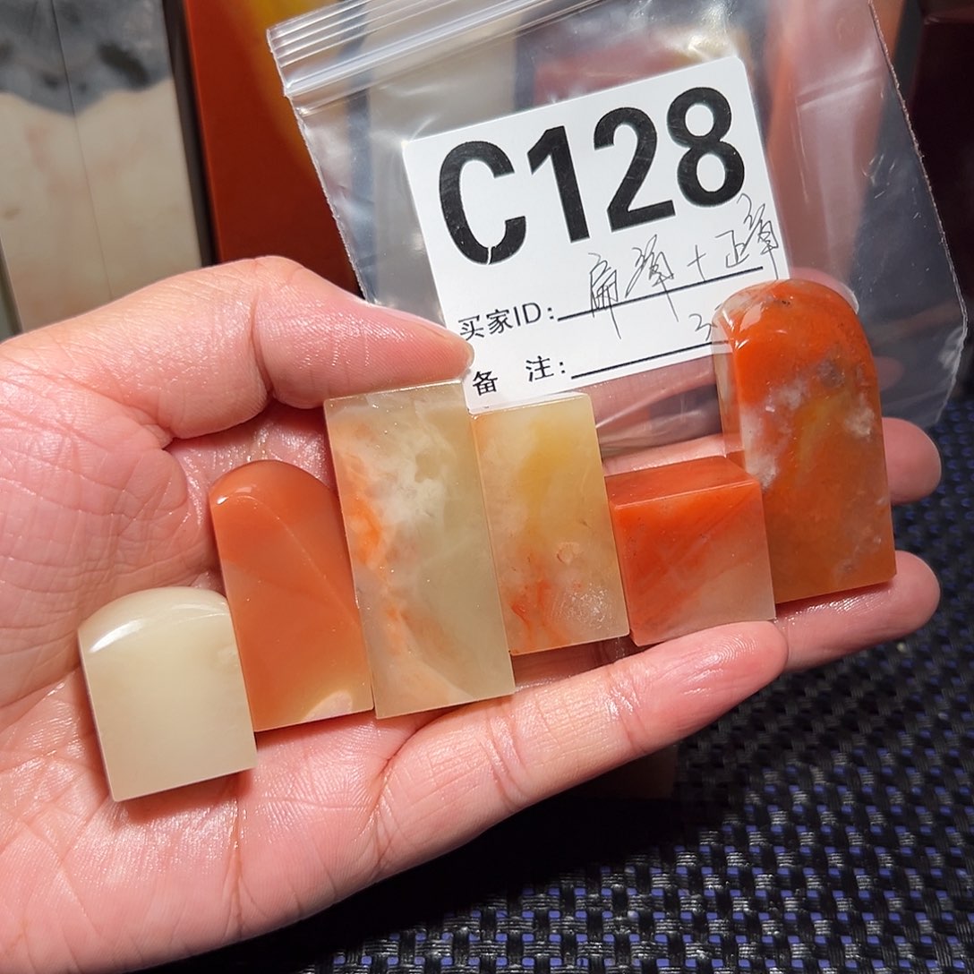 【闪购商品】寿山石印石老挝石