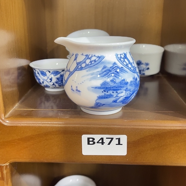 福利待遇多多哦哦哦