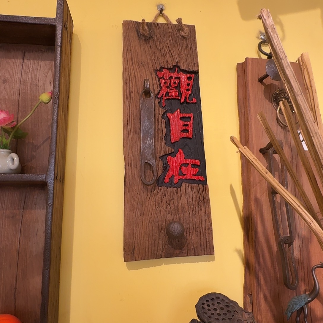 嘿***！我也想要这样一款面