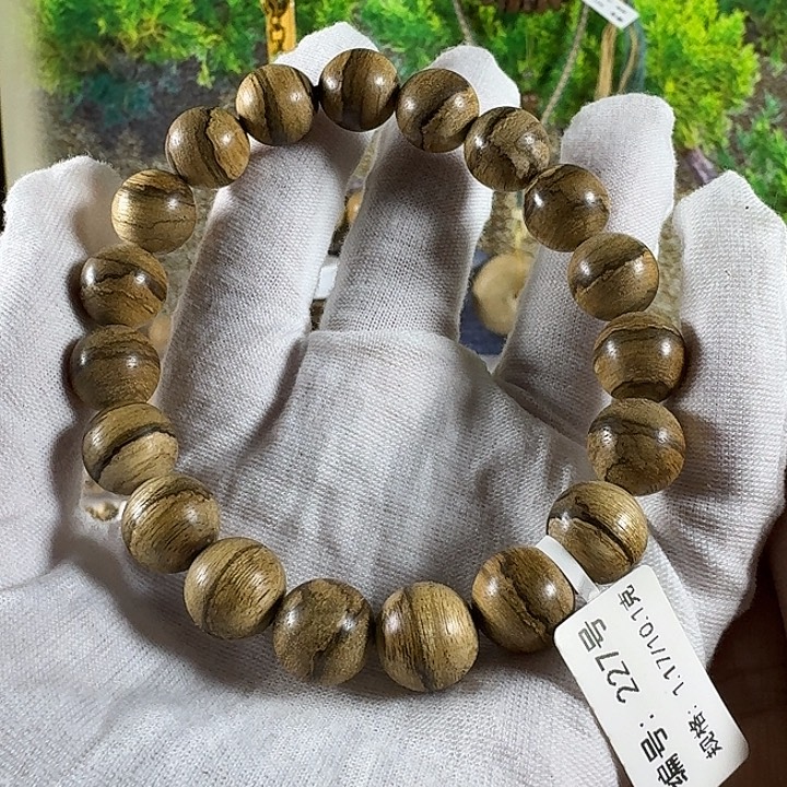 高***哥手串沉香达拉干虎纹