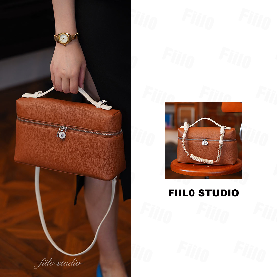 【Fiilo菲洛】L50小饭盒包LP真皮牛皮休闲百搭单肩斜挎包