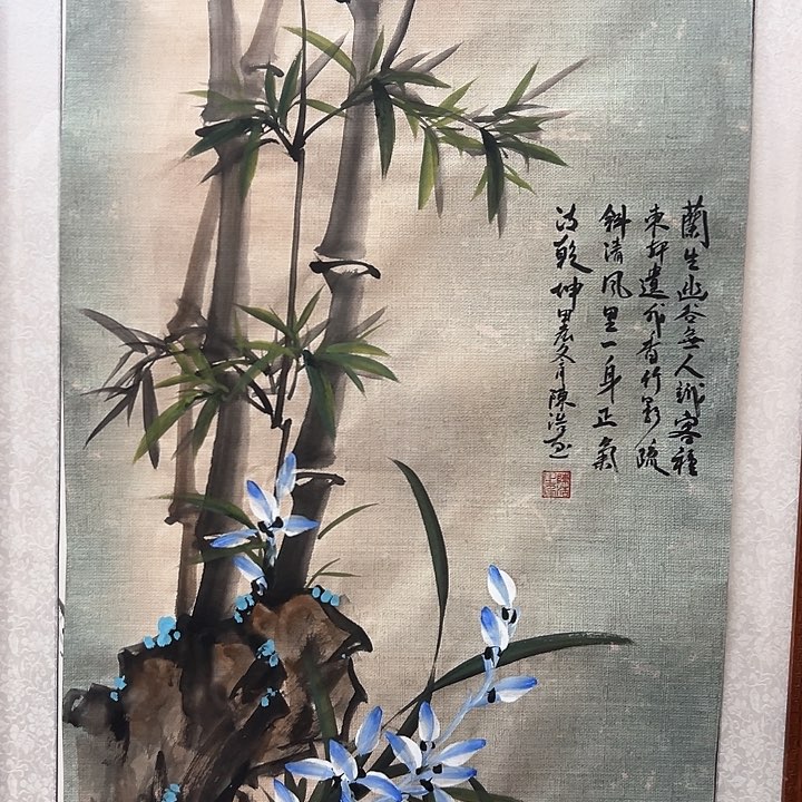 国画新年快乐纯手绘作品