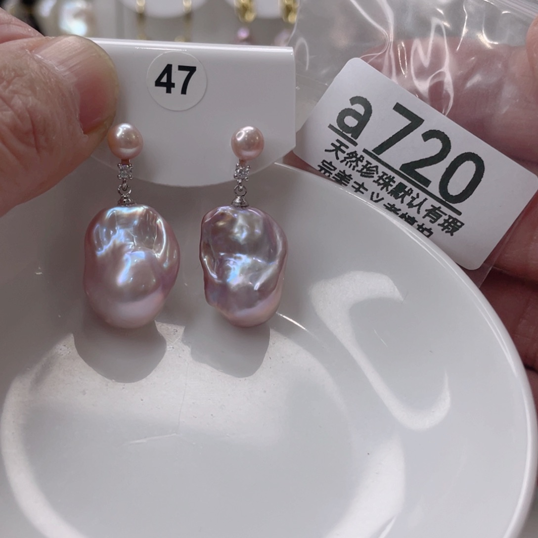 颈饰未镶嵌淡水珍珠