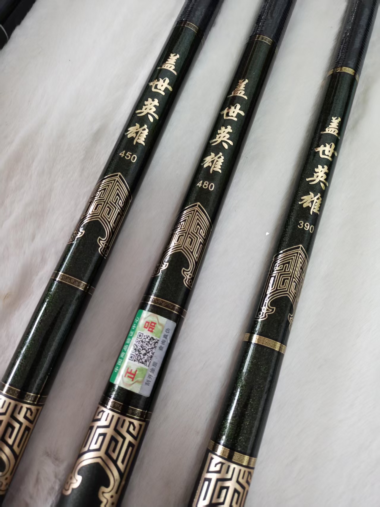 英雄黑坑超轻硬鱼竿