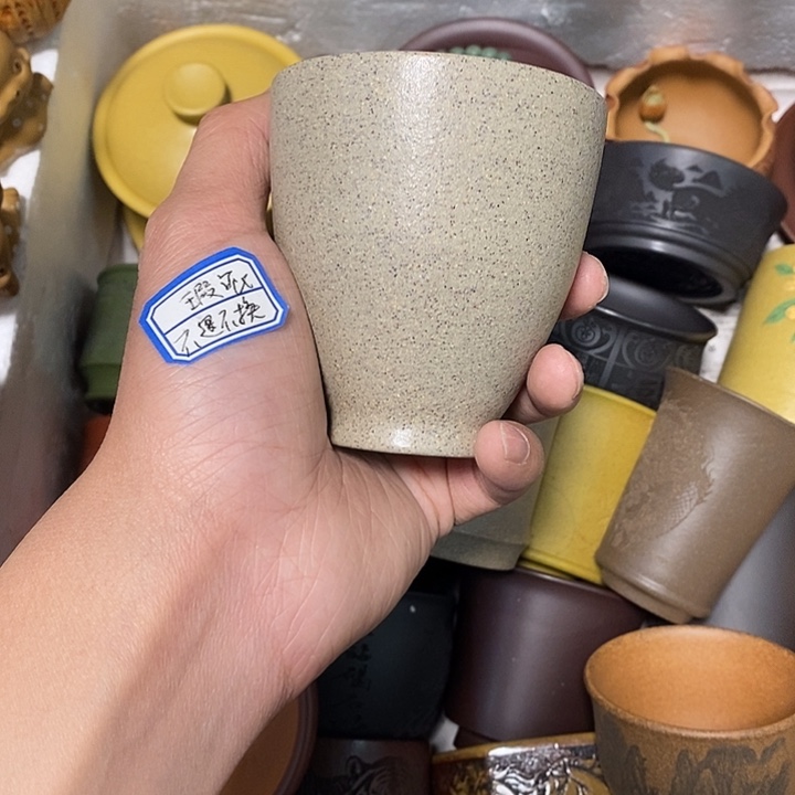 瑕疵不退不换介意勿拍