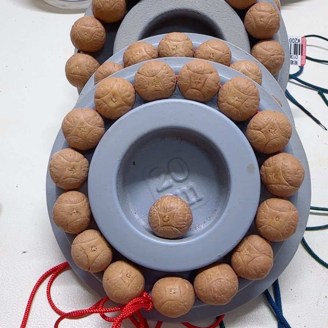 柠****凤眼菩提手串16mm麒麟放漏0@918