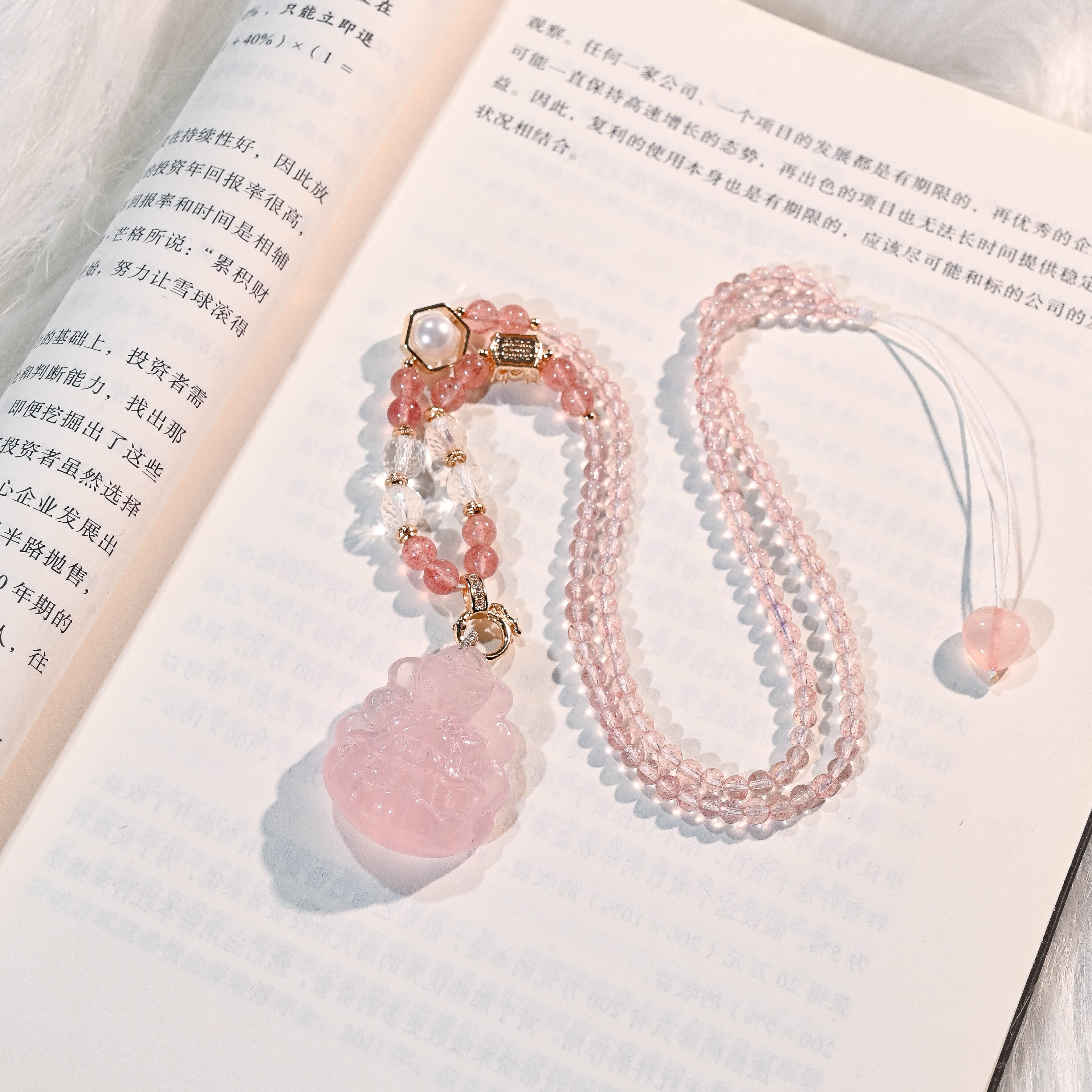 【人见人爱】粉狐九尾娘娘吊坠 婚姻 爱情 家庭 财富  贵人