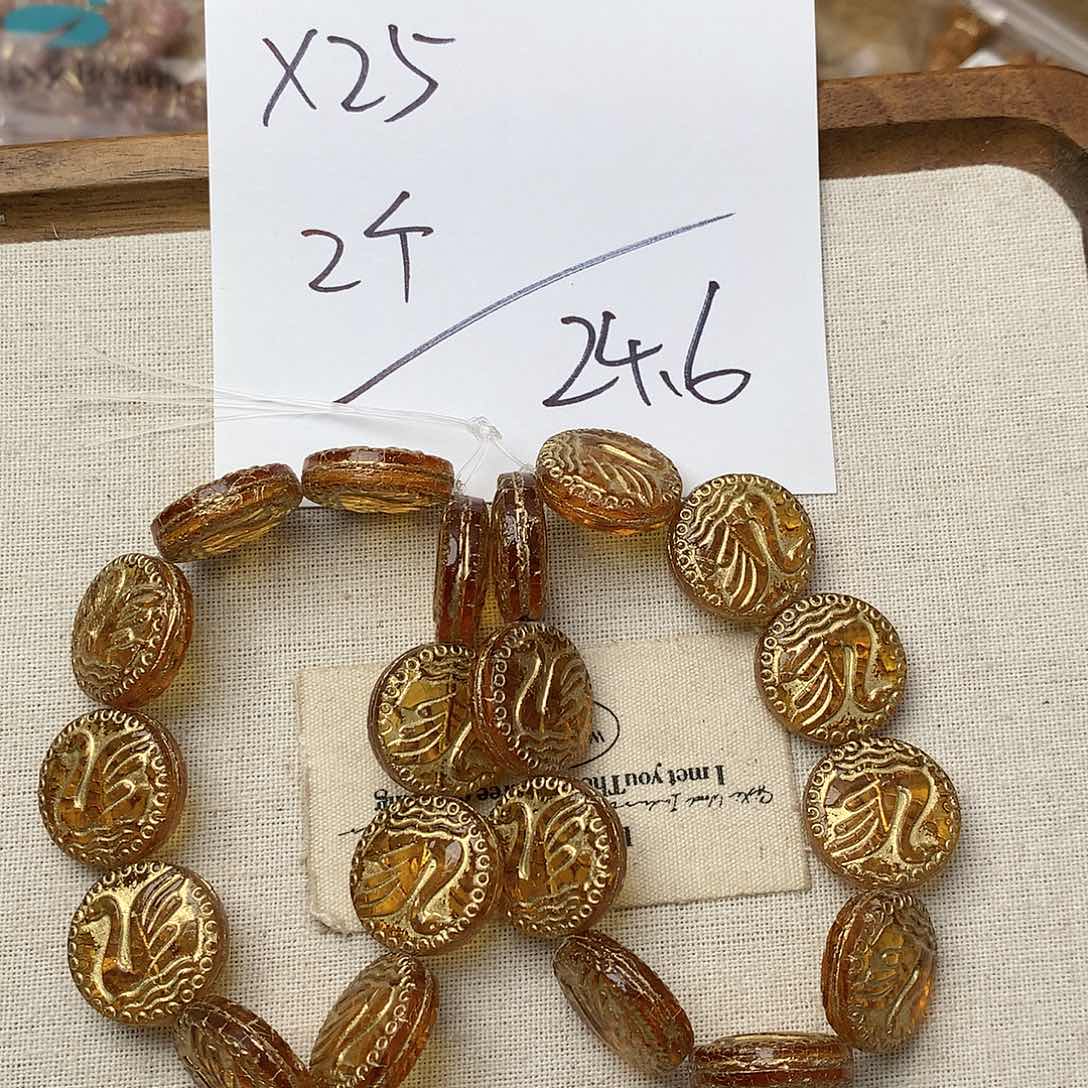 X25 进口捷克琉璃