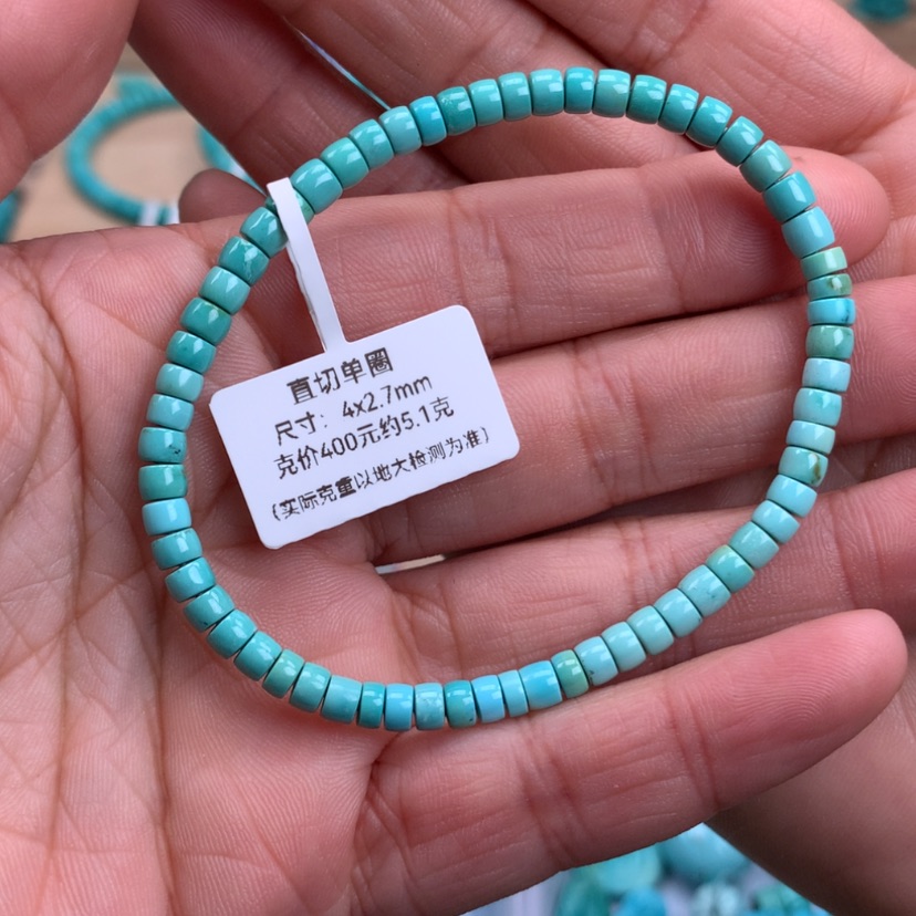 【闪购商品】绿松石直切手串4mm未镶嵌